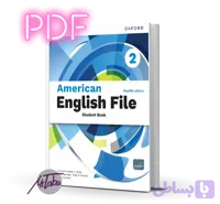 دانلود کتاب American English File 2 ویرایش چهارم