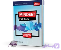 کتاب Mindset for IELTS 1 Updated Edition