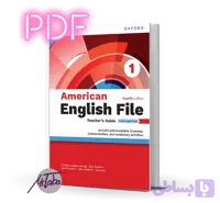 دانلود پاسخنامه American English File 1 ویرایش چهارم