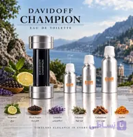 اسانس عطر دیویدوف چمپیون
