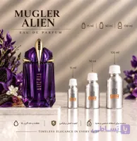 اسانس عطر آلین موگلر