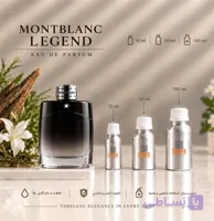 اسانس عطر لجند مون بلان