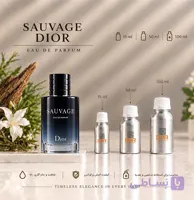 اسانس عطر دیور ساواج، ساواژ