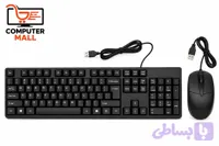 مشخصات، قیمت و خرید موس و کیبورد سیمی برند Ultronix