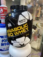 وی ایزوله فا