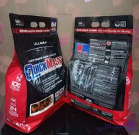 مس گینر آلمکس