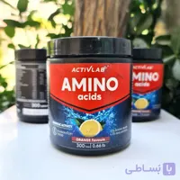 آمینو 300 تایی اکتیولب