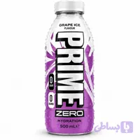 نوشیدنی پرایم سری جدید ZERO Grape Ice