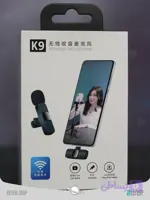میکروفن بی‌سیم k9 آیفون (تک کاربر)