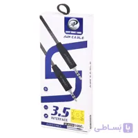 کابل AUX ایکس پی پروداکت مدل AU238 طول 1 متر