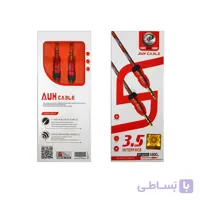 کابل AUX ایکس پی مدل XP AU233