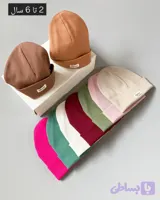 کلاه کبریتی