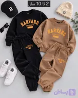 ست بلوز جاگر harvard