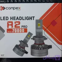 هدلایت R2 conpex کانپکس آر۲ بااشانتیون‌چراغ‌سکن اصلی و پلم csp سی‌اس‌پی پایه ۹۰۰۵