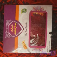 زعفران سرگل شکسته قائنات یک مثقال
