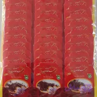 زعفران ۵۰ مثقالی قائنات ممتاز