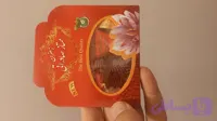 زعفران ممتاز شکسته قائنات یک گرمی