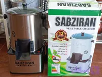 سبزی خردکن سبزایران