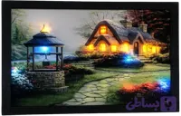 تابلو نوری دهکده؛ کلبه و چاه آرزو در باغ