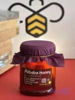 عسل زول وحشی یک کیلوگرم