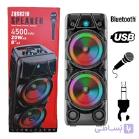 اسپیکر قابل حمل ZQS‑8210 بلوتوثی با میکروفون و نورپردازی LED