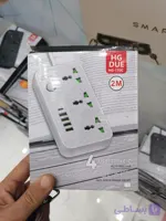 سه راهی برق و شارژ برند HGDUB مدل HG-135C""پخش عمده""