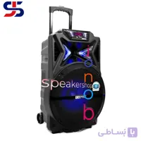 اسپیکر چمدانی بلوتوثی شارژی و برقی قابل حمل جیپاس مدل GEEPAS-11131