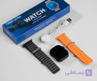 ساعت هوشمند مدل دو بند T3000 ultra(پخش عمده)