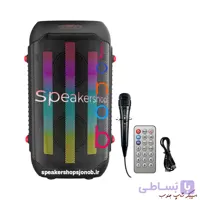 اسپیکر شارژی بلوتوثی قابل حمل مدل JQS-4408