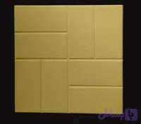 موزاییک طرح حصار (ابعاد 40*40 سانتیمتر)