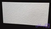 موزاییک طرح واش بتن (ابعاد 2.7*30*60 سانتیمتر)