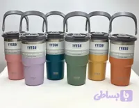 تراول ماگ تایسو (Tyeso) مدل 750 میلی‌لیتری
