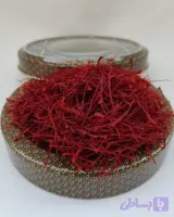 زعفران سوپر نگین اتویی (یک مثقال)