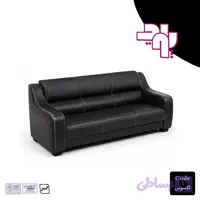 مبل اداری مدل لکسوس