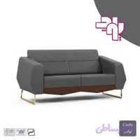 نیم ست اداری مدل لوکس