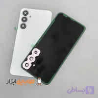 درب پشت سامسونگ Samsung Galaxy A35