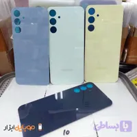 درب پشت سامسونگ Samsung Galaxy A25