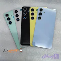 درب پشت سامسونگ Samsung Galaxy S24