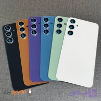 درب پشت سامسونگ Samsung Galaxy S23 FE