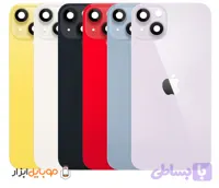 درب پشت آیفون Apple iPhone 14