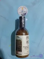 شامپو ضد ریزش مو رزماری بیوآکوا ۲۵۰ میلی‌لیتر