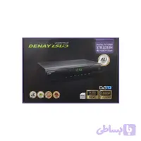گیرنده دیجیتال دنای مدل STB1033H DVB-T2