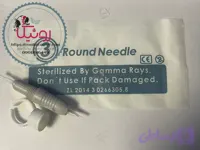 کارتریج سوزن میکروپیگمنتیشن Round Needle سه پاور (3RL)- 5 عدد