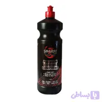 پولیش مایع زبر حرفه‌ای سامورایی یک لیتری Samuraii Premium Cutting Compound