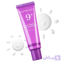 ضدآفتاب ضدچروک و لیفتینگ شماره ۹ نامبوزین اصل Numbuzin No.9 NAD+ Peptides Dewy Sun Essence