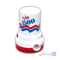 پمپ آب 1500 rule