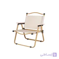 صندلی تاشو مسافرتی