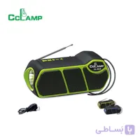اسپیکر چند منظوره خورشیدی سی سی لمپ مدل CL-823