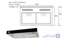 هود مخصوص کمپر و کاروان