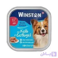 کنسرو غذای سگ وینستون طعم گاو mit Rind & lebber winston وزن 150 گرم | پت شاپ کالینا